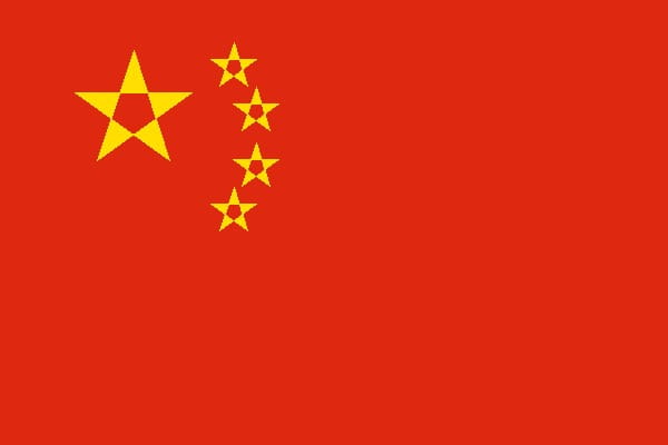 Bandiera Cina - rimpatrio salma