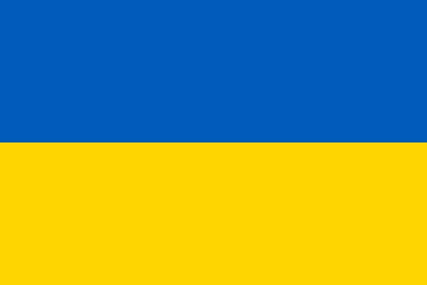 Bandiera Ucraina - rimpatrio salma